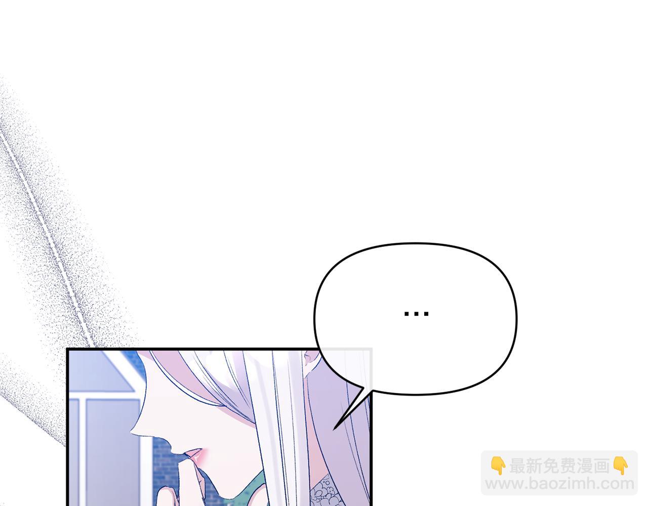 第70话 试探124