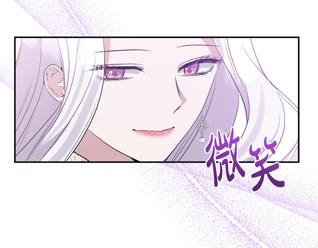 第70话 试探158