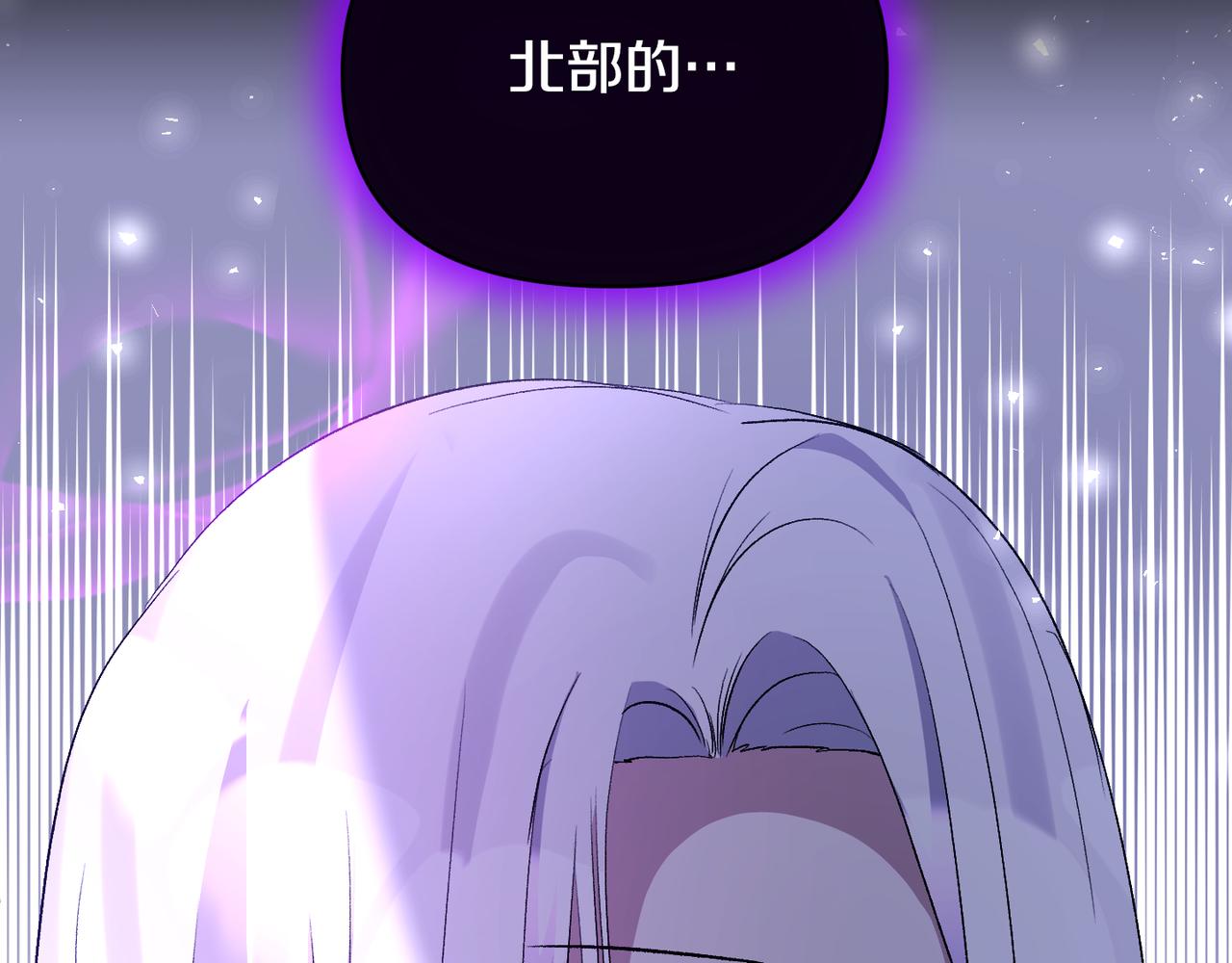 第70话 试探185