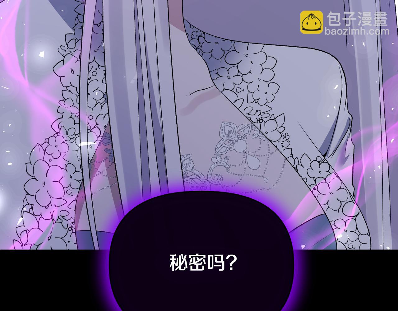 第70话 试探187