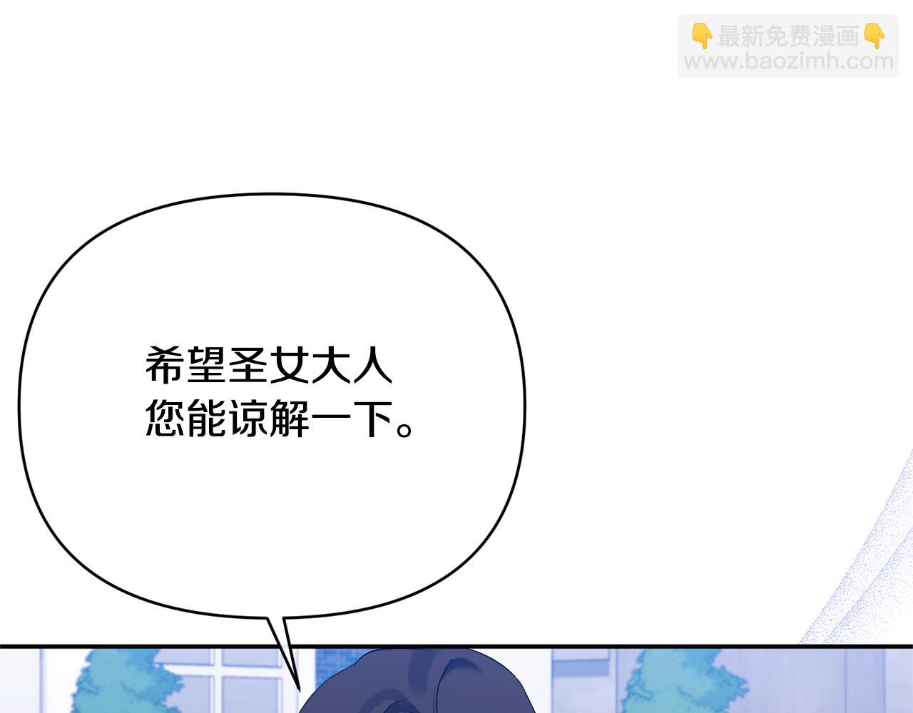 第70话 试探28