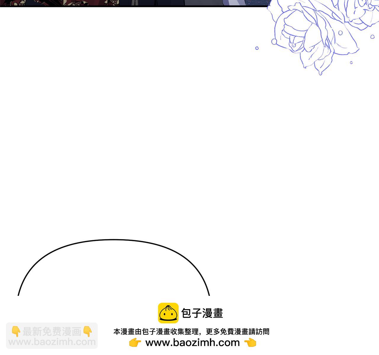 第70话 试探49