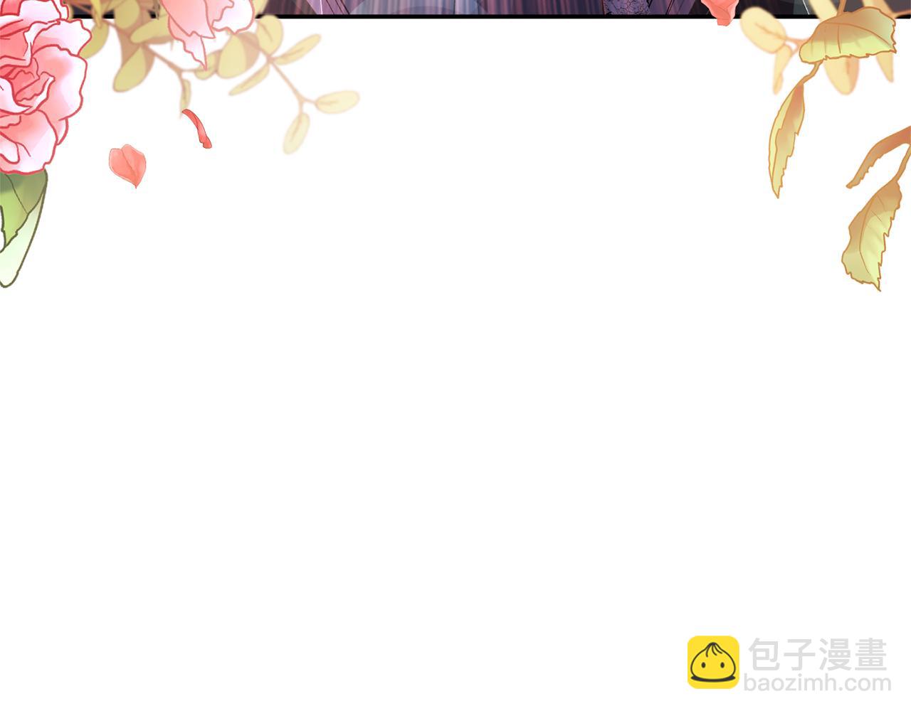 第70话 试探5
