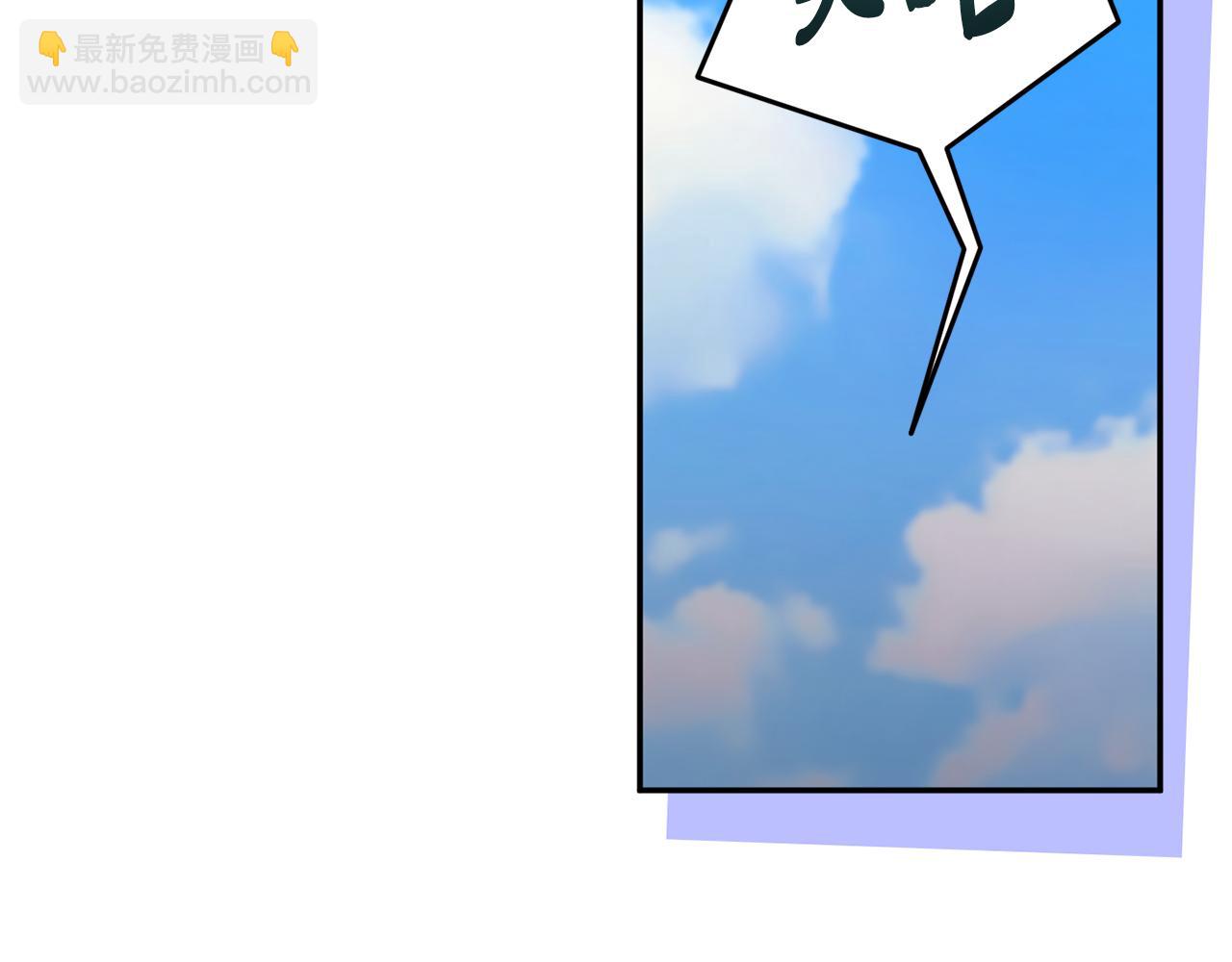 第70话 试探74