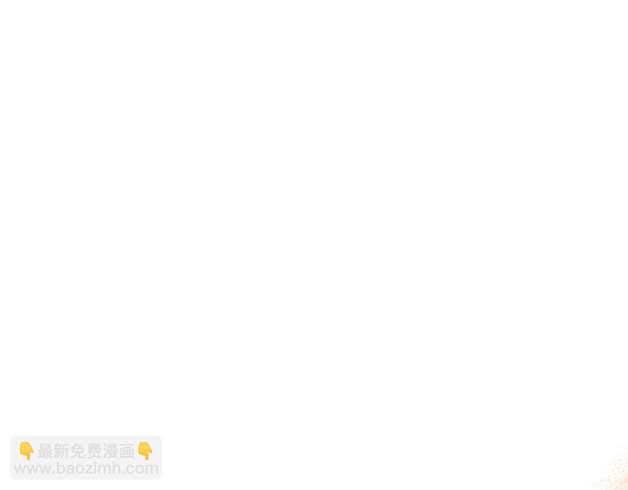 第71话 圣女的阴谋38