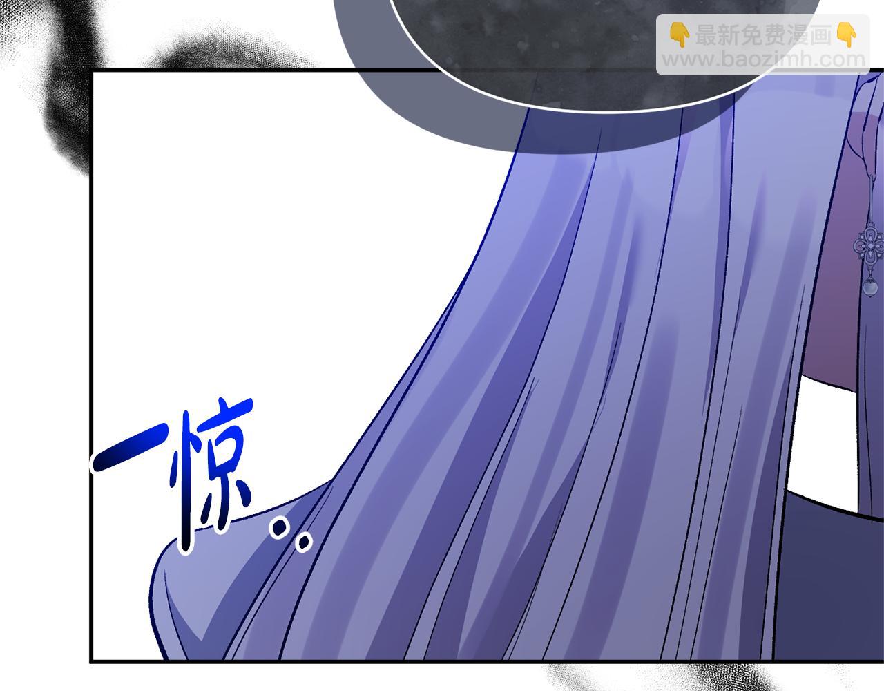 第71话 圣女的阴谋58