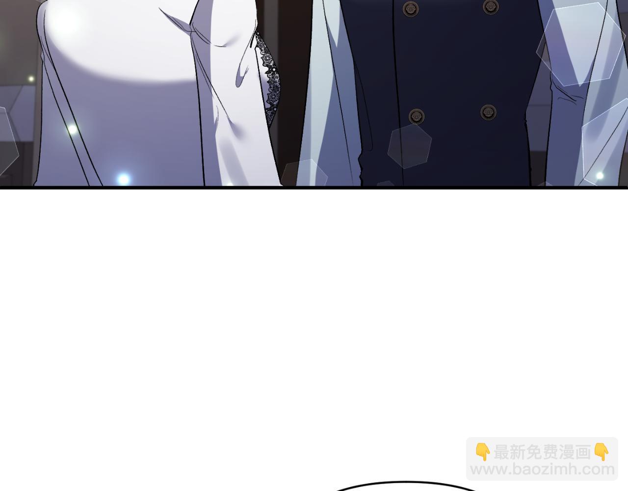 第76话 相互利用193