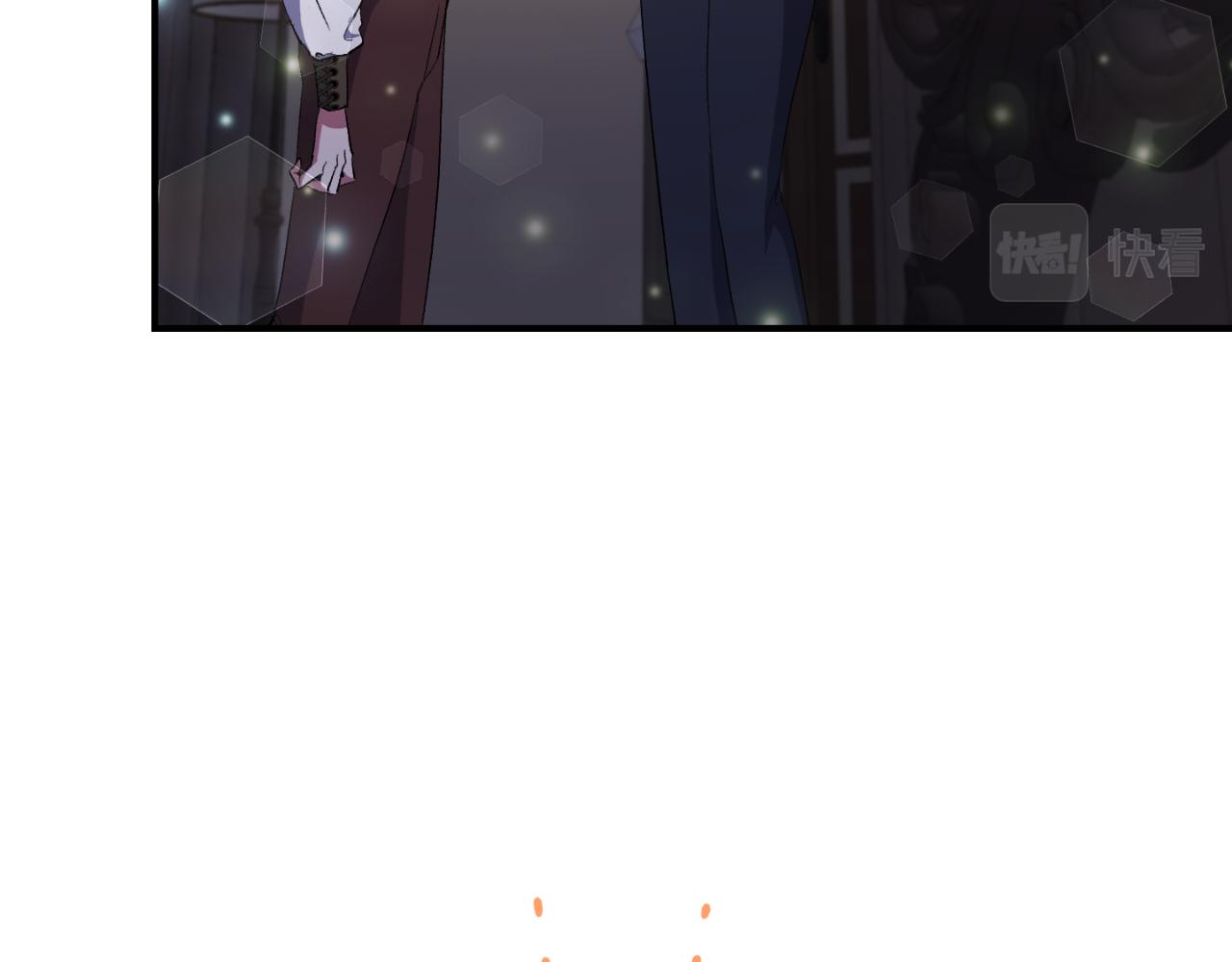 第76话 相互利用197