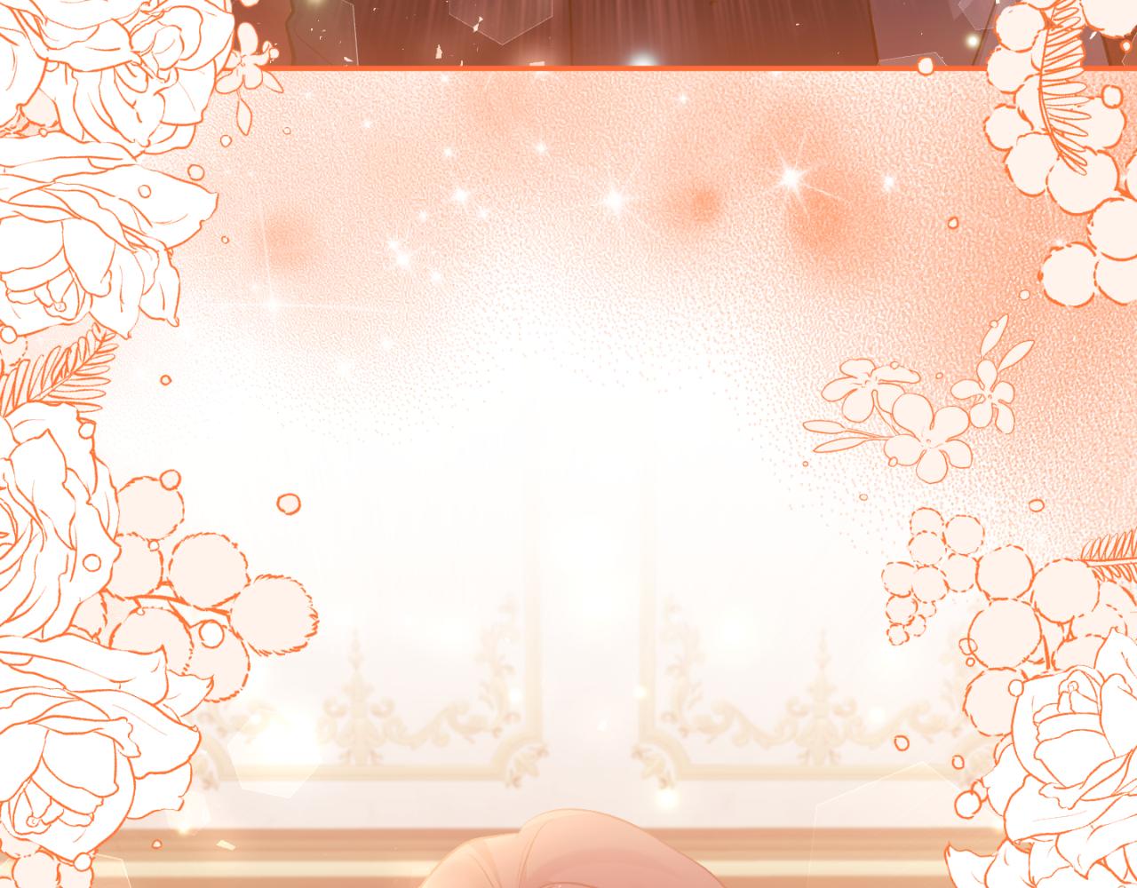 第76话 相互利用3
