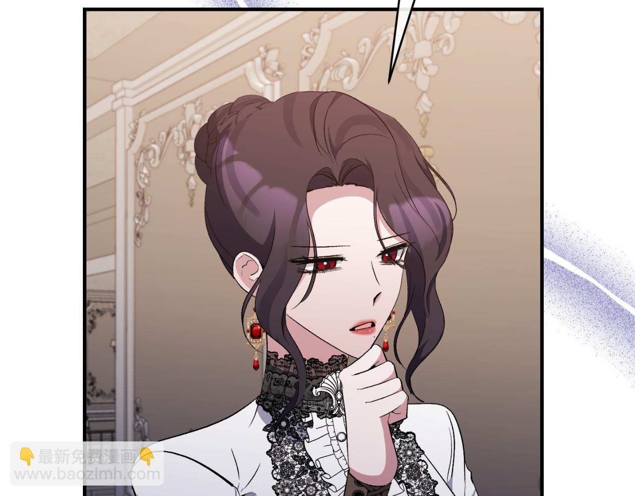 第76话 相互利用70