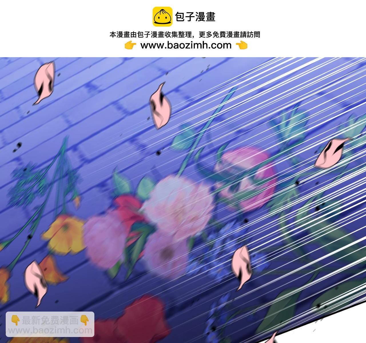 第79话 煽动民心1