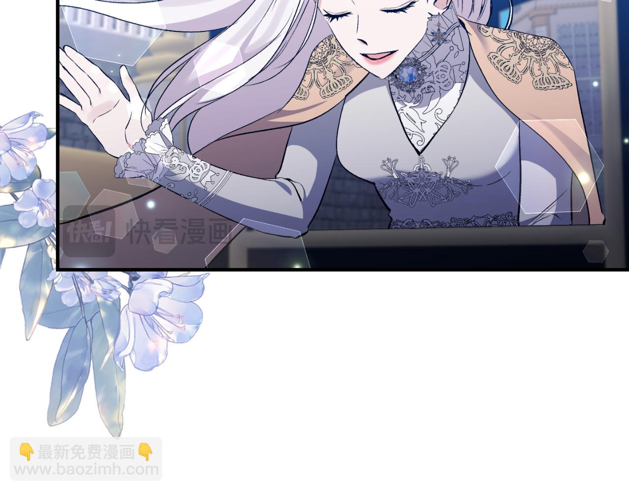 第79话 煽动民心108