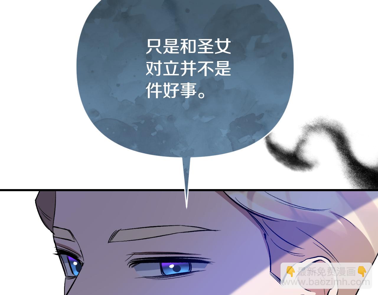 第79话 煽动民心116