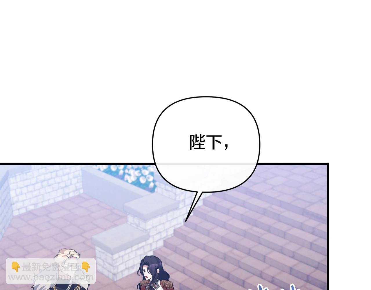 第79话 煽动民心130