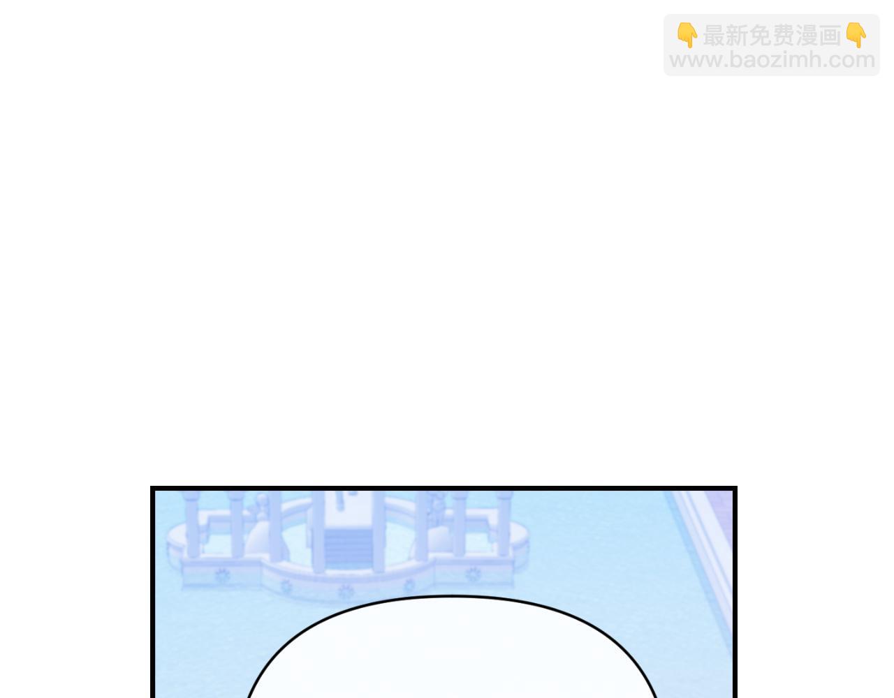 第79话 煽动民心144