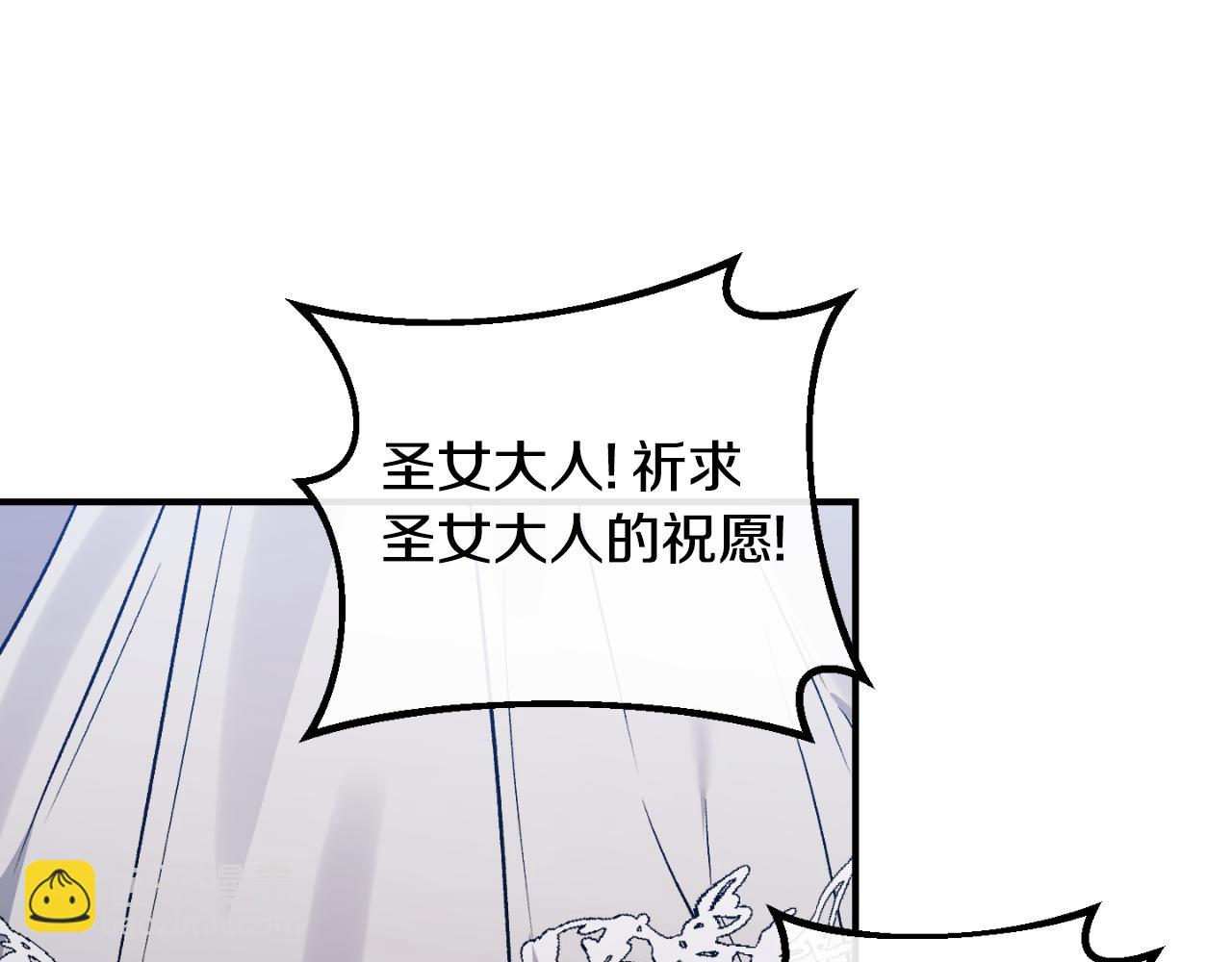 第79话 煽动民心147
