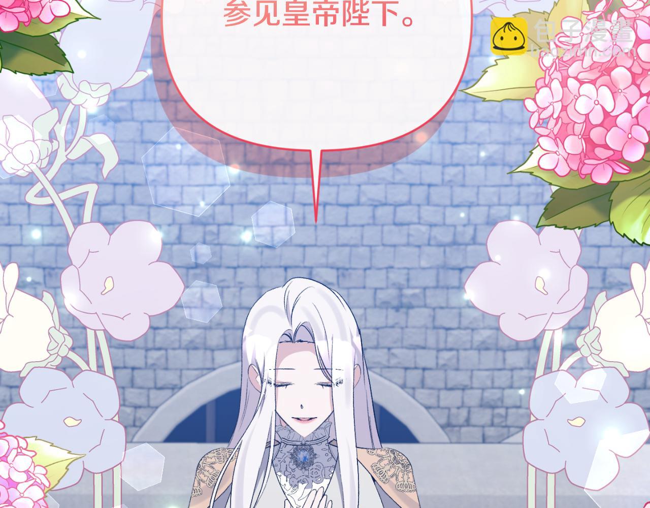 第79话 煽动民心150