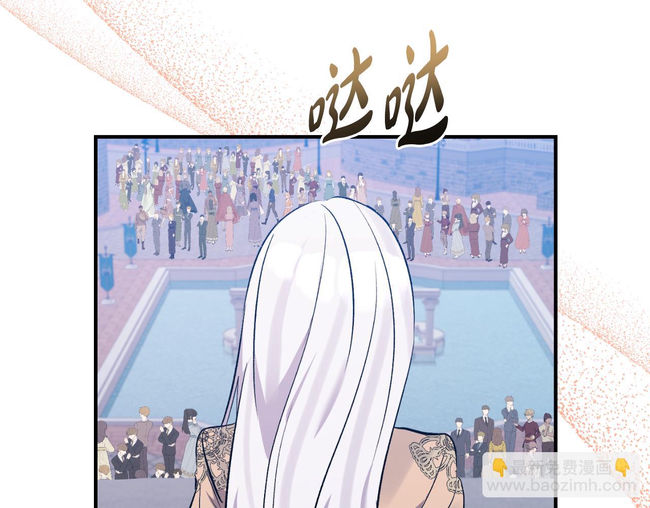 第79话 煽动民心162