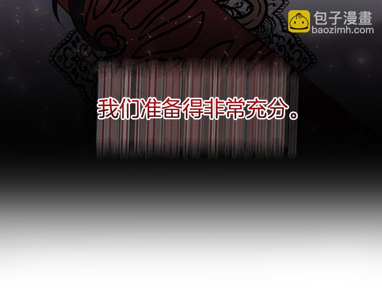 第79话 煽动民心182