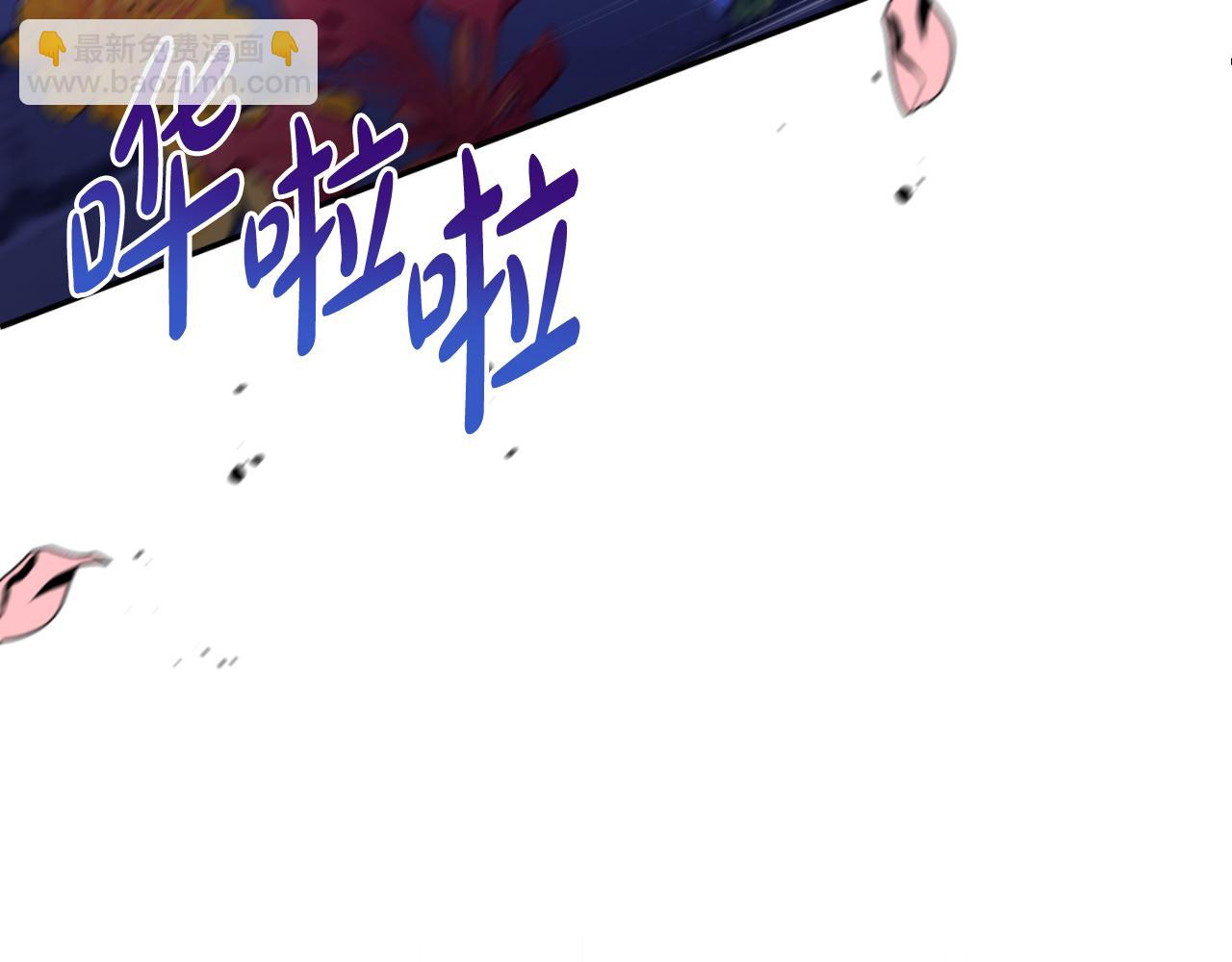 第79话 煽动民心2