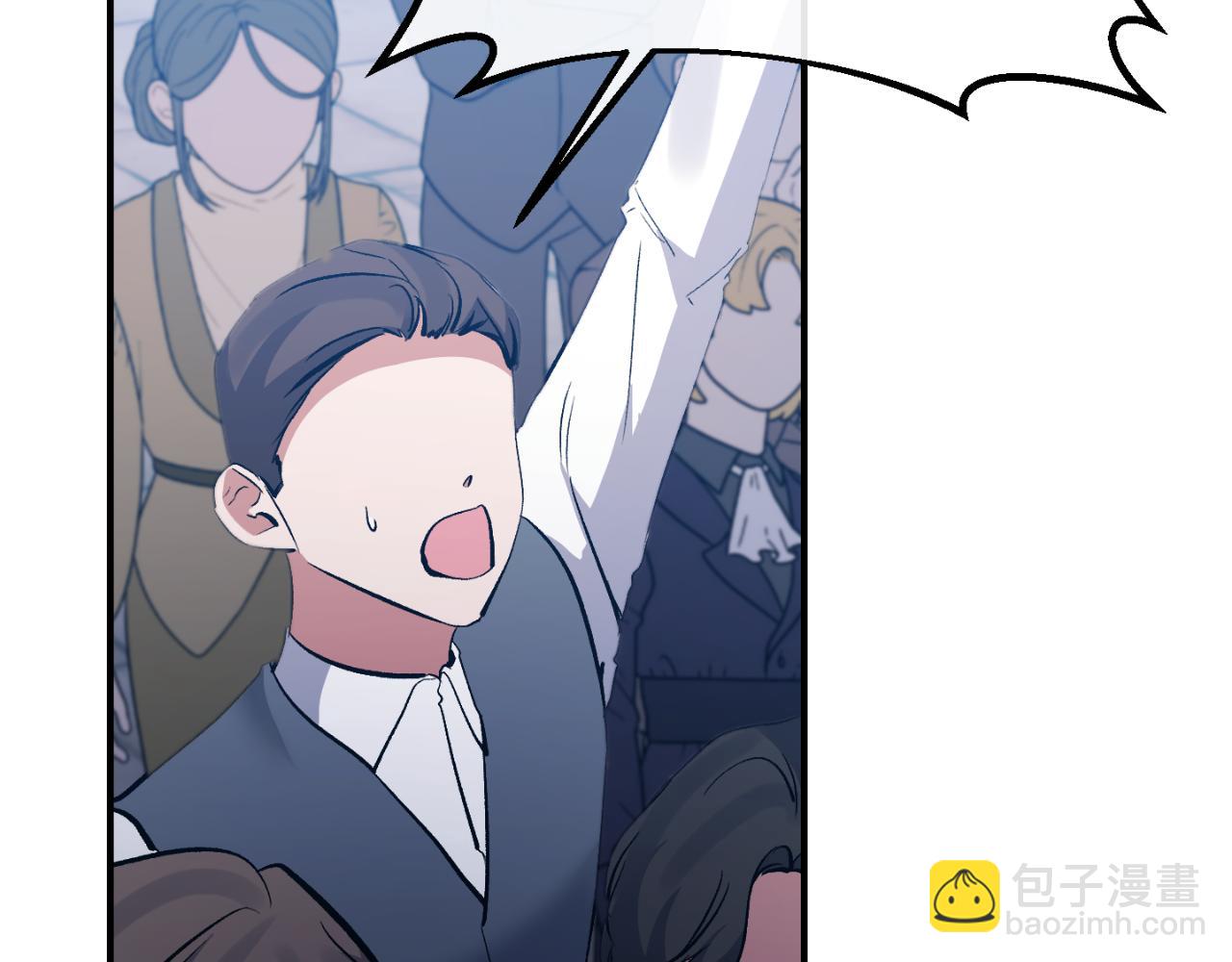 第79话 煽动民心202