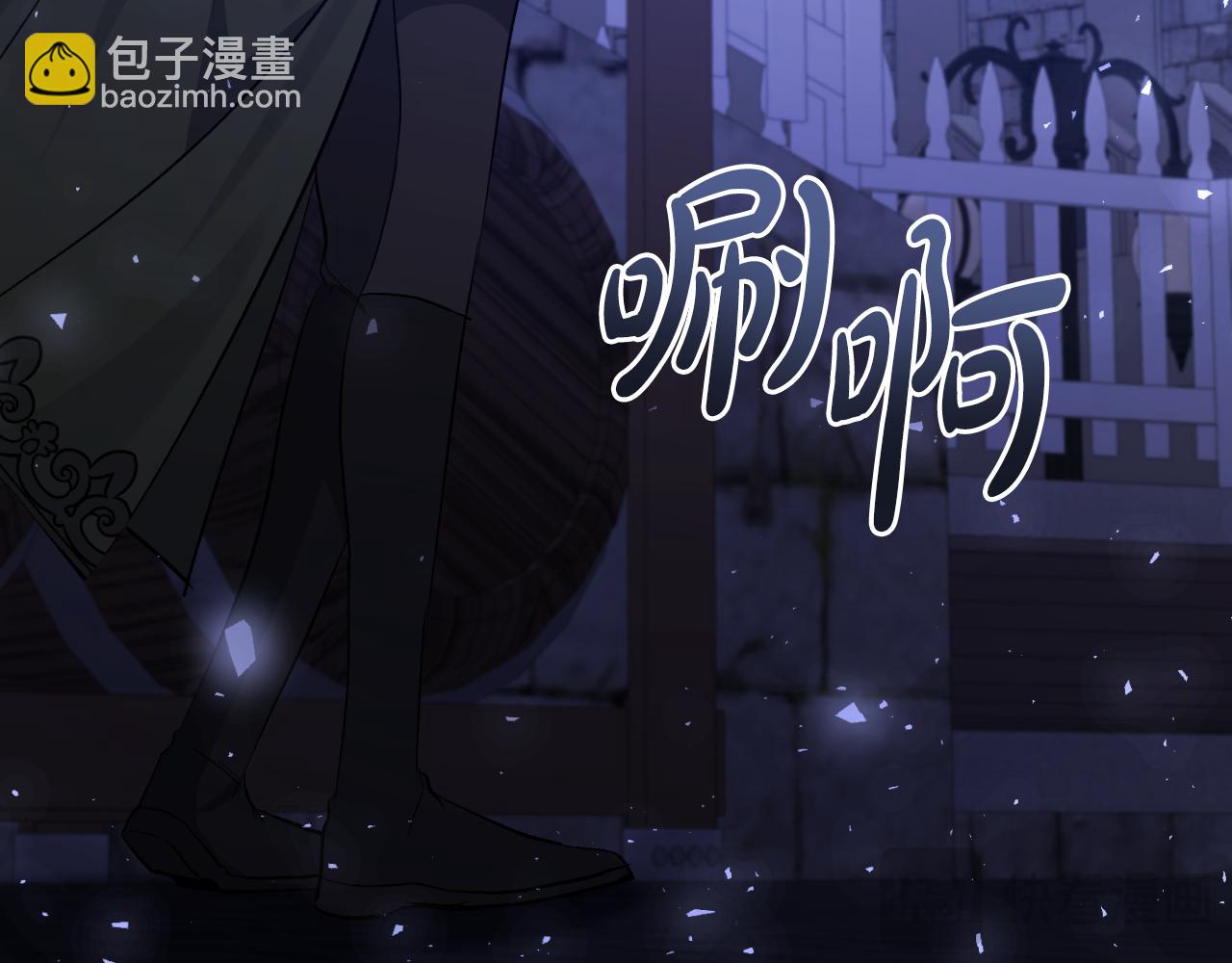 第79话 煽动民心26