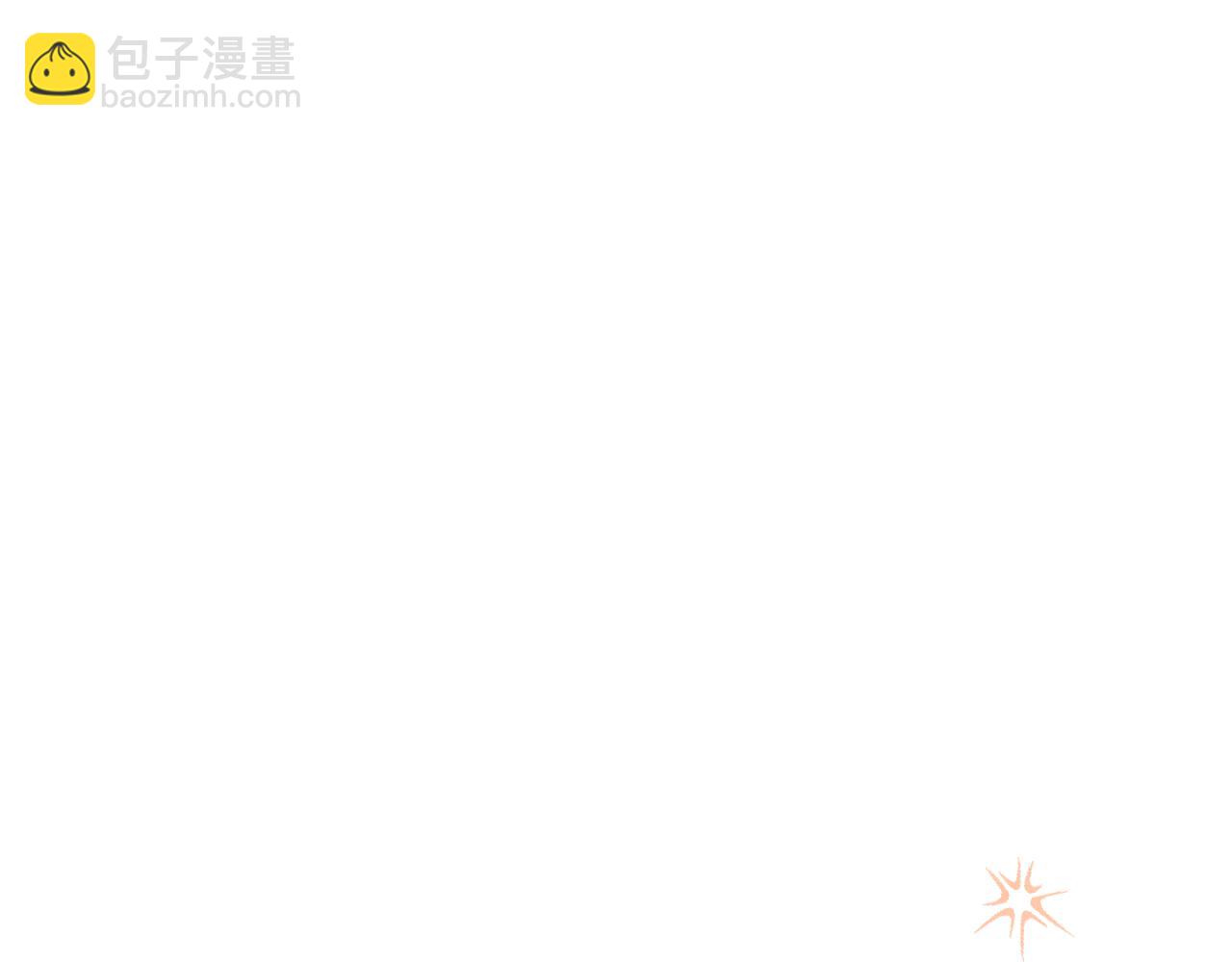 第79话 煽动民心37