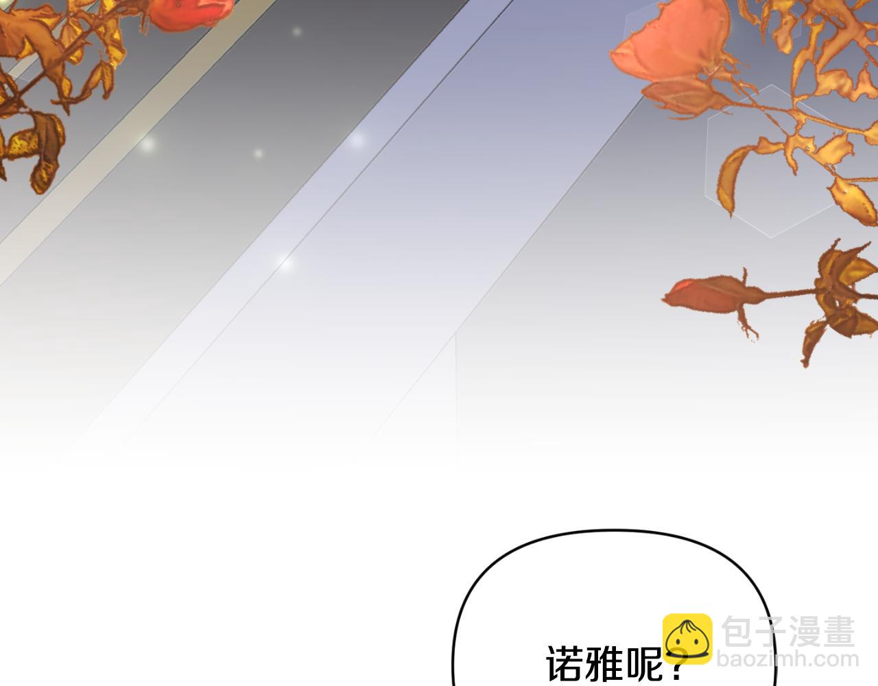 第79话 煽动民心42