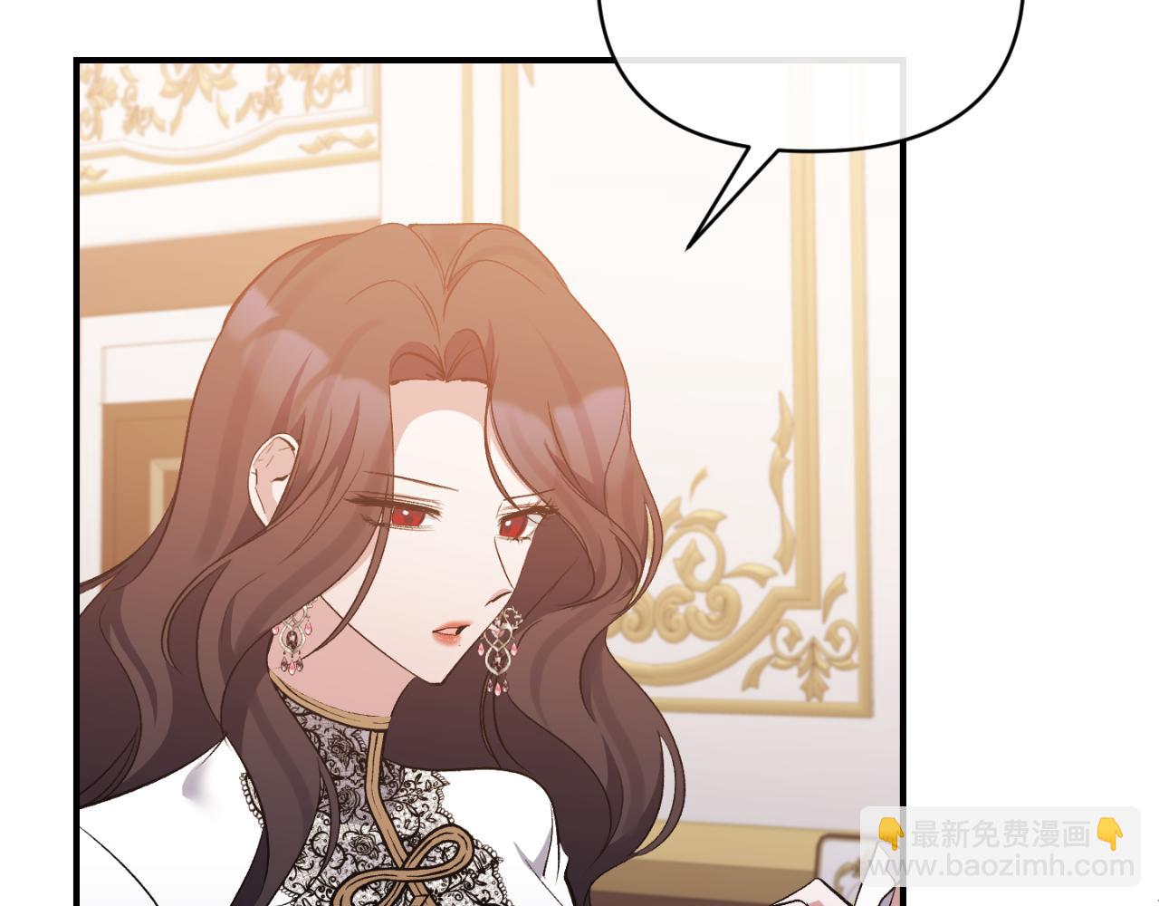 第79话 煽动民心43