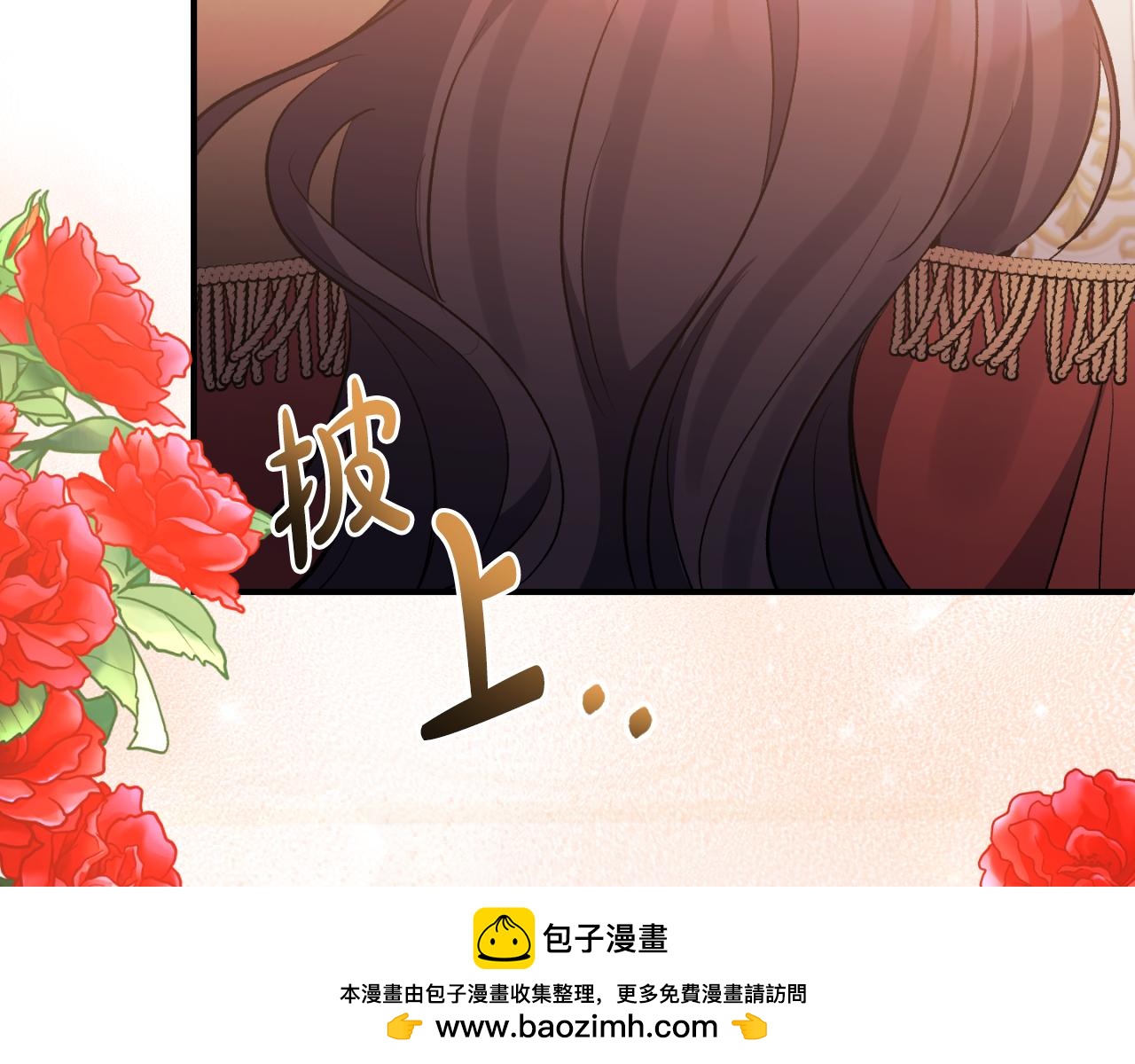 第79话 煽动民心49