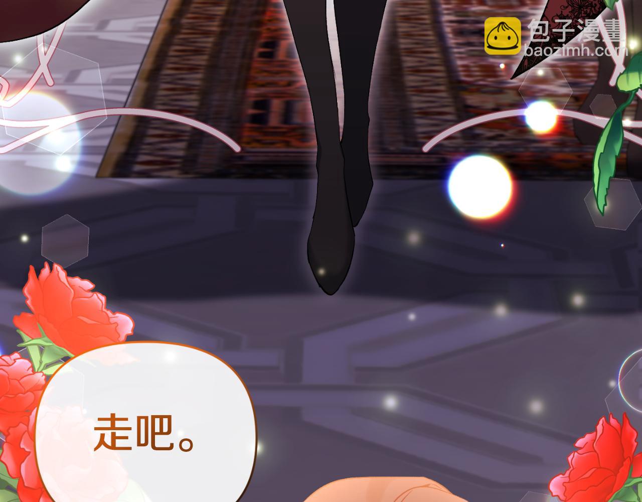第79话 煽动民心56