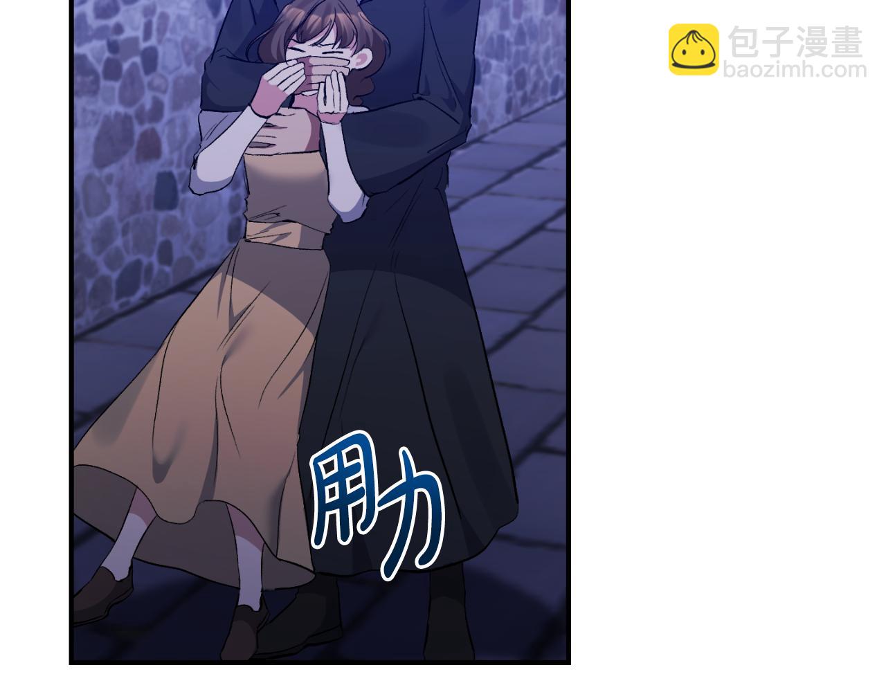 第79话 煽动民心6