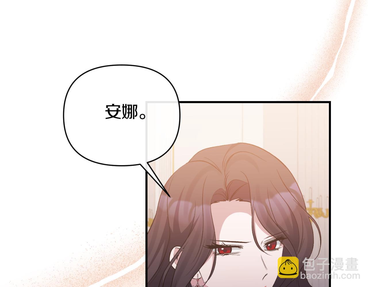 第79话 煽动民心64