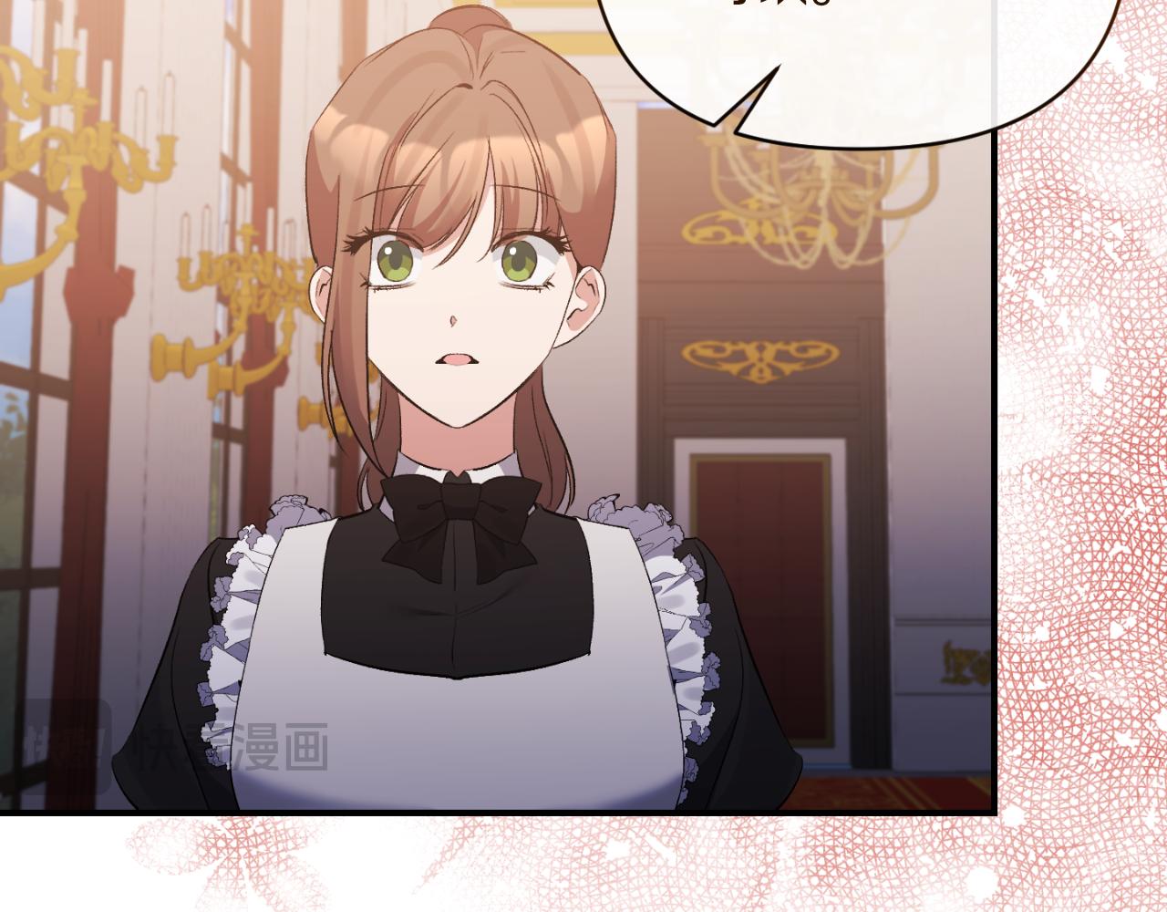 第79话 煽动民心70
