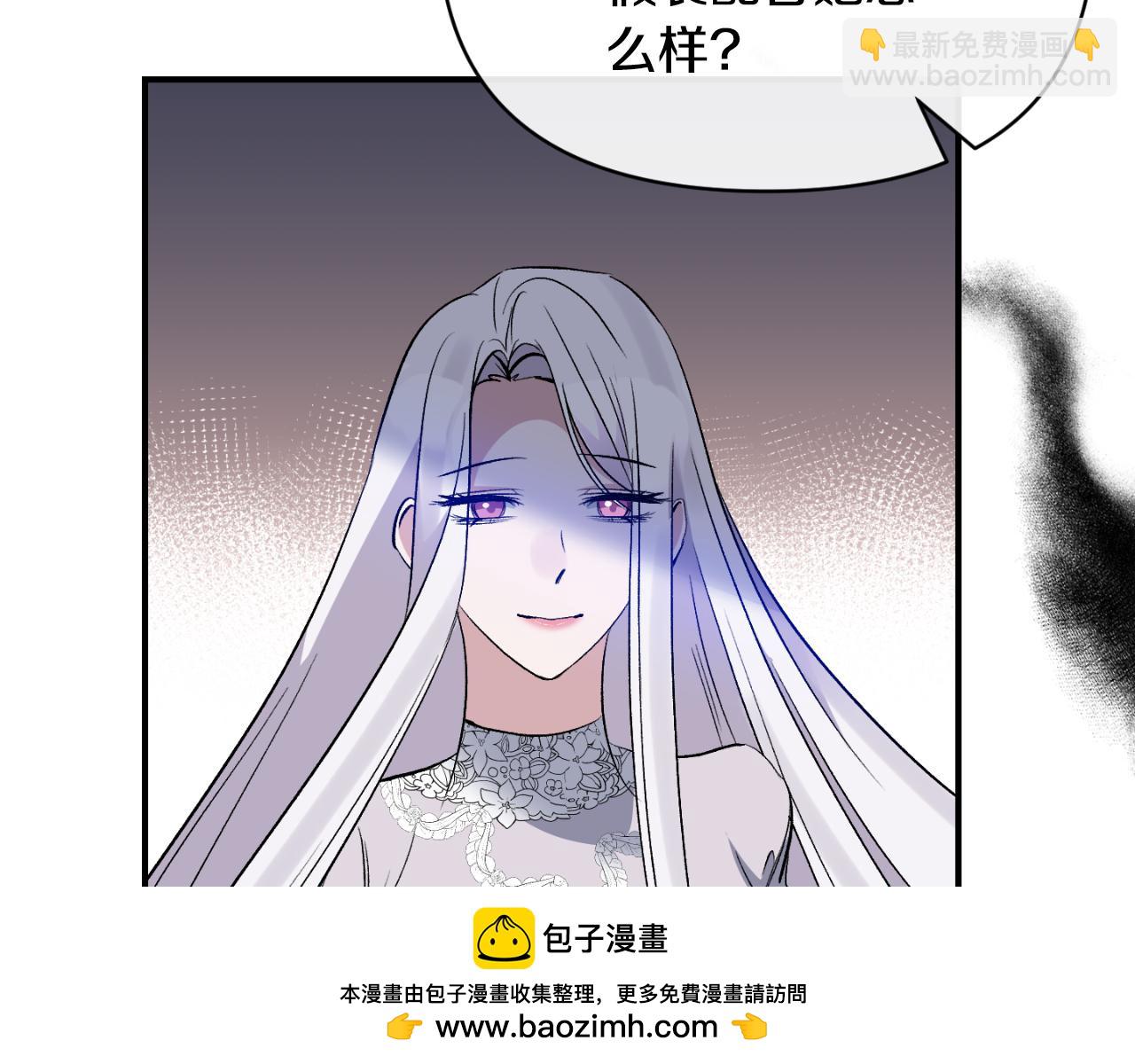 第83话 假装配合107