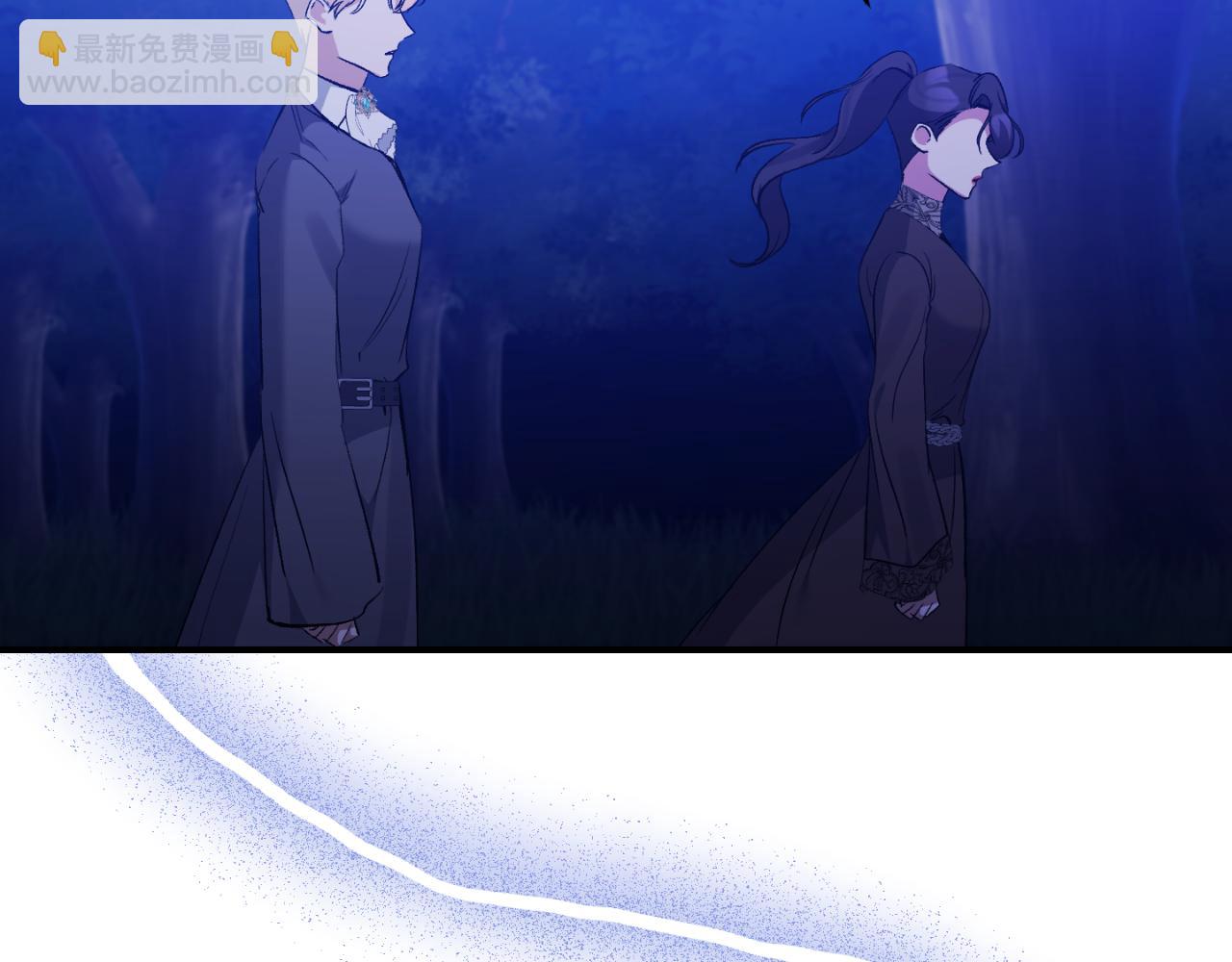 第83话 假装配合11