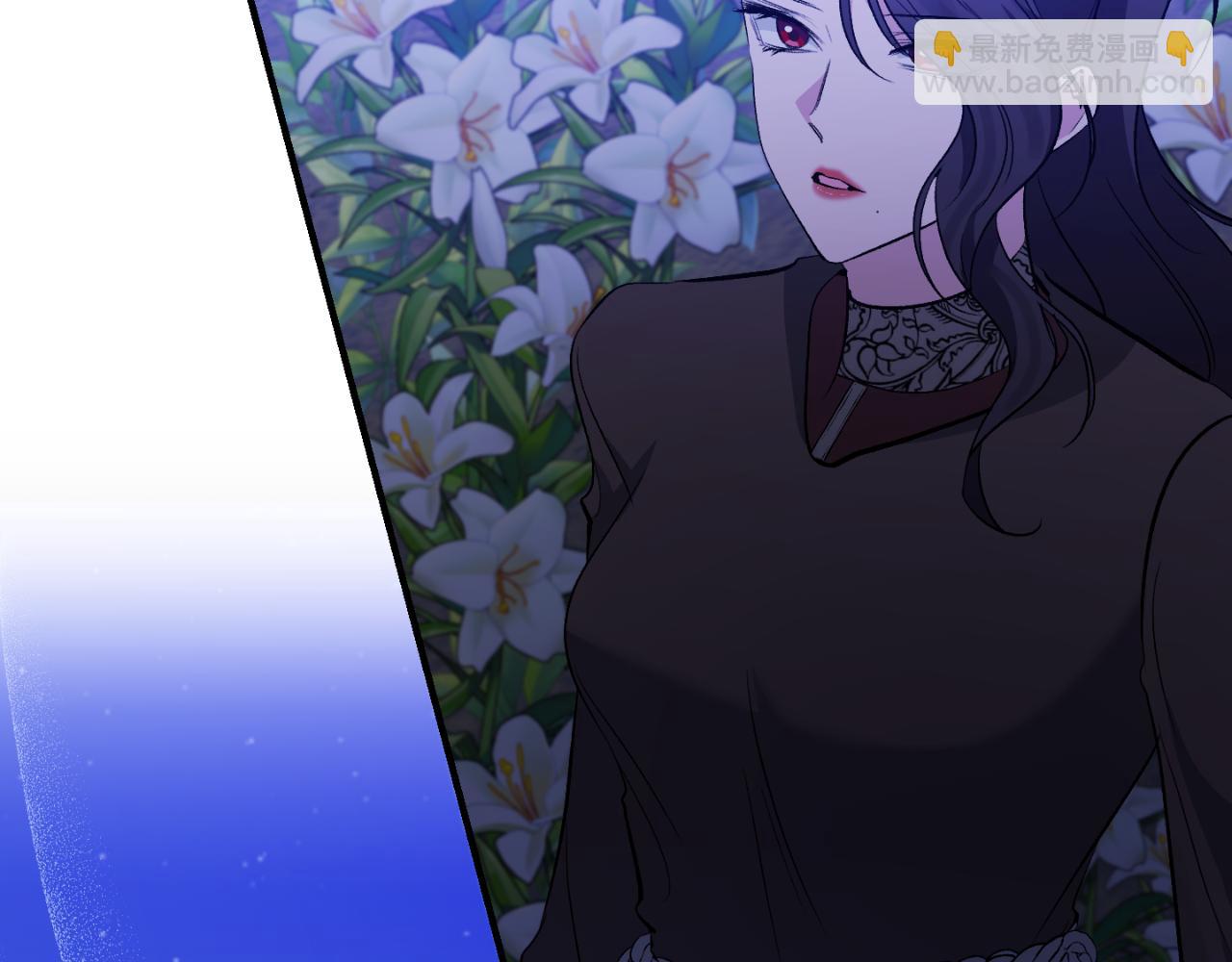 第83话 假装配合112