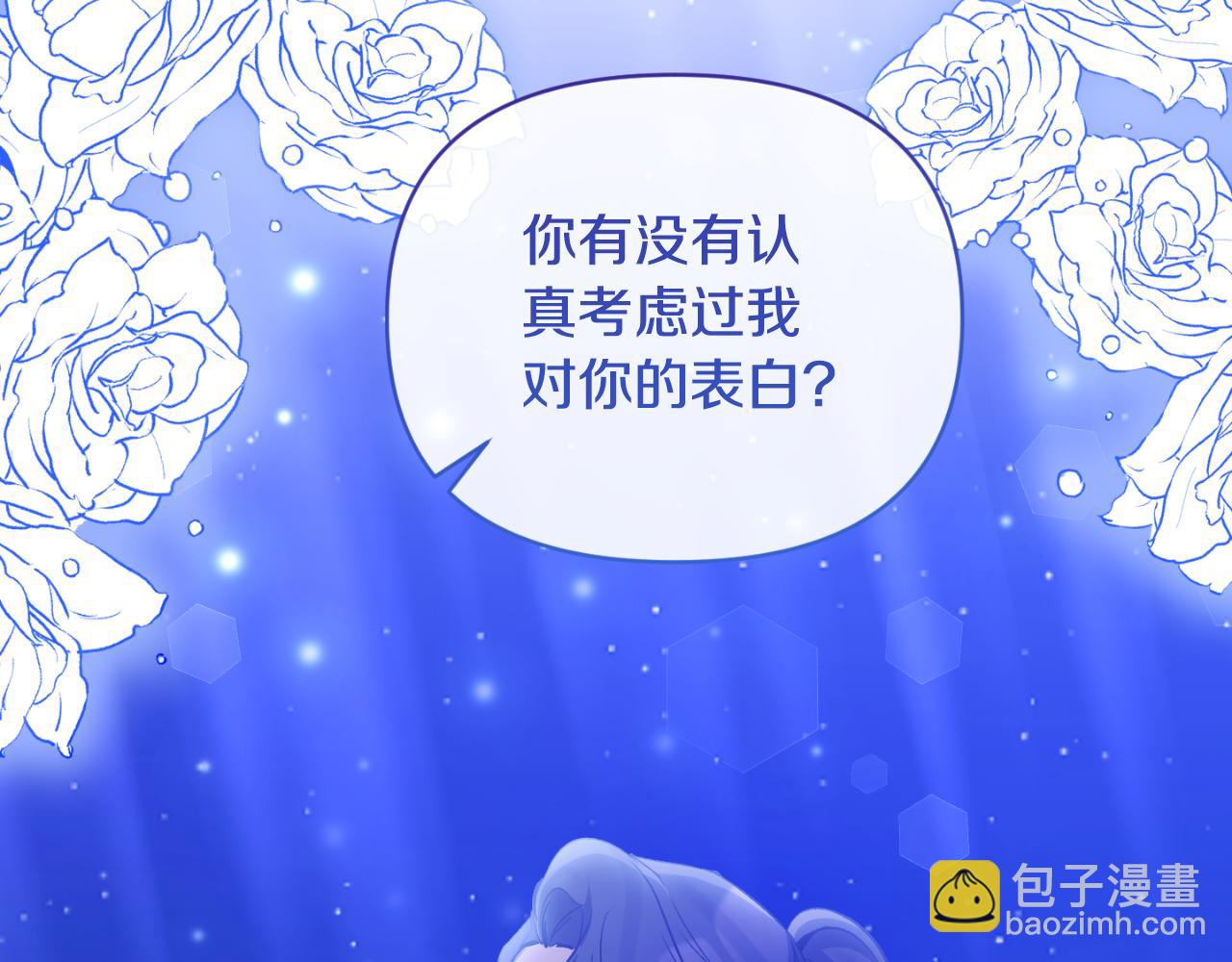 第83话 假装配合134