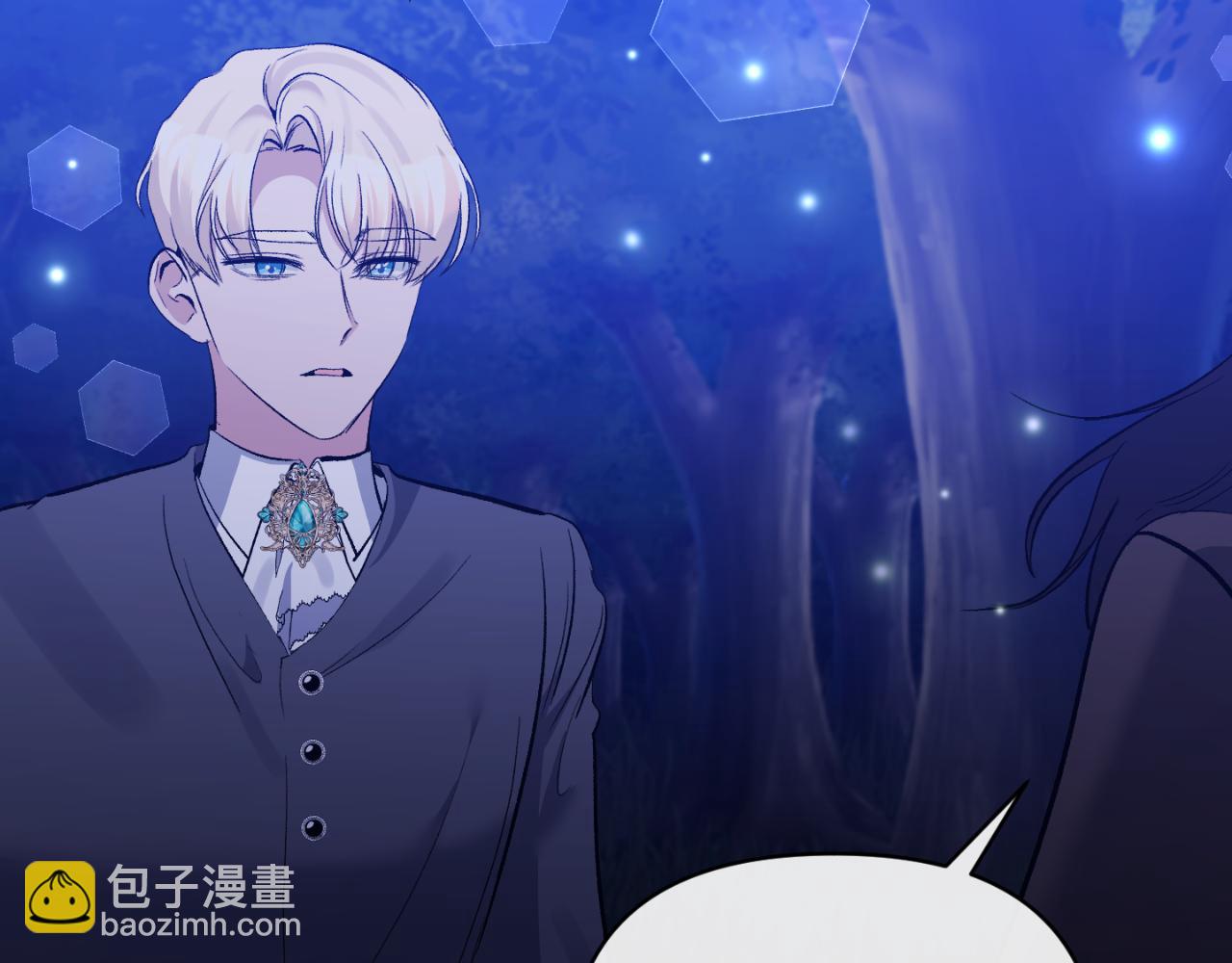 第83话 假装配合14