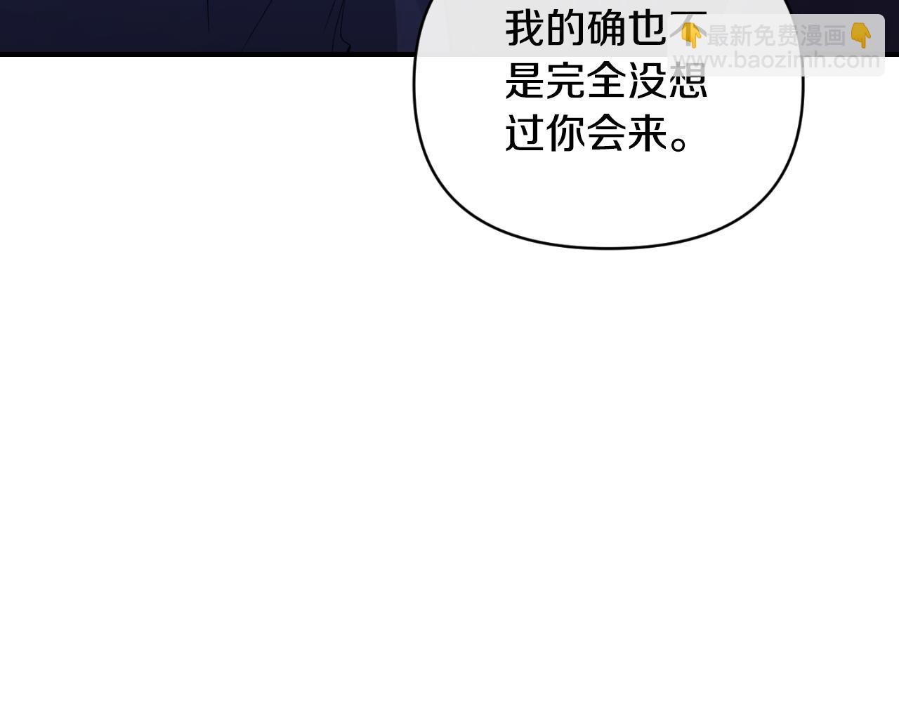 第83话 假装配合15