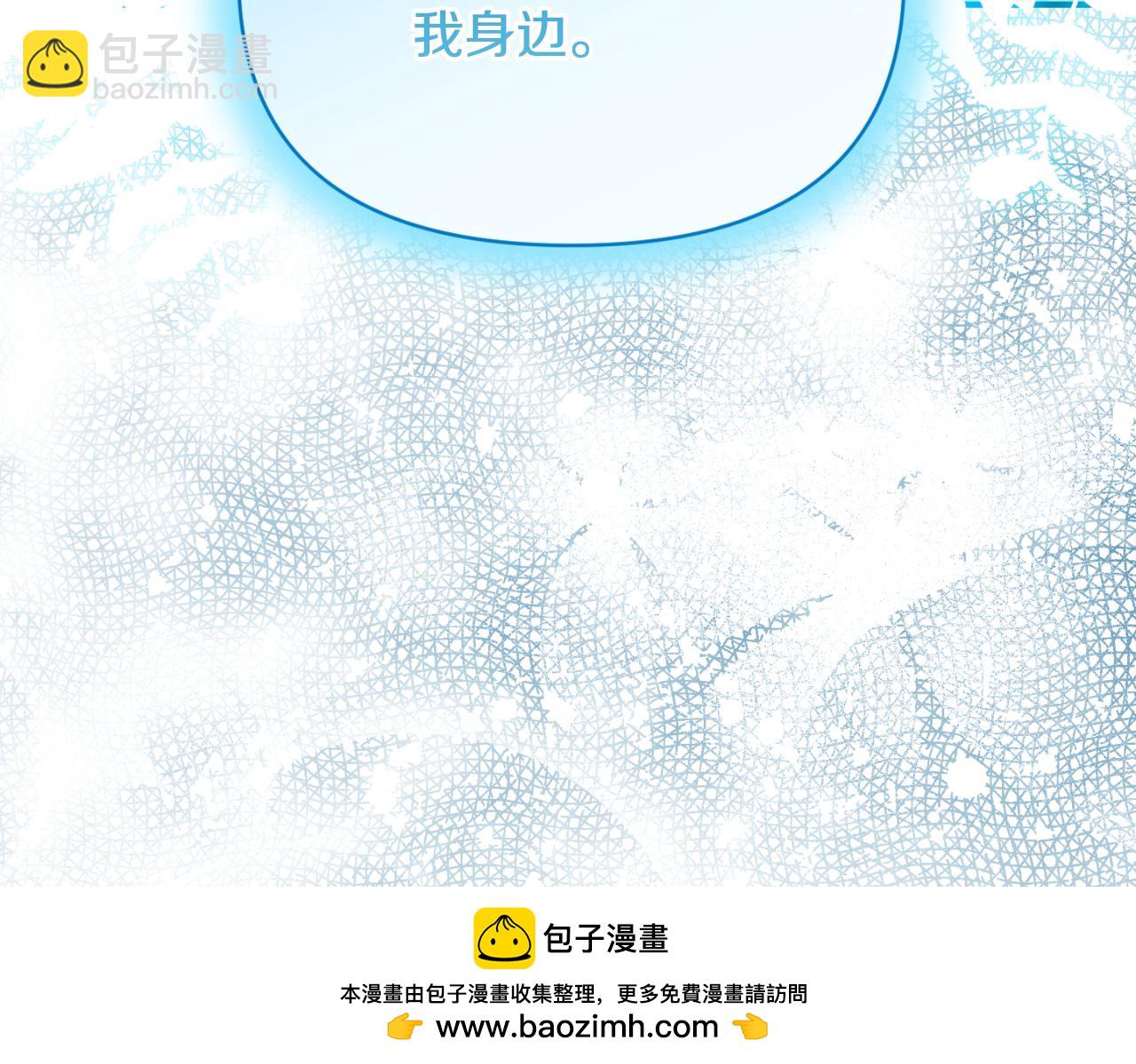 第83话 假装配合157