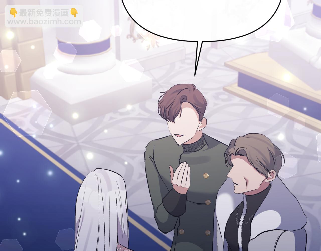 第83话 假装配合166