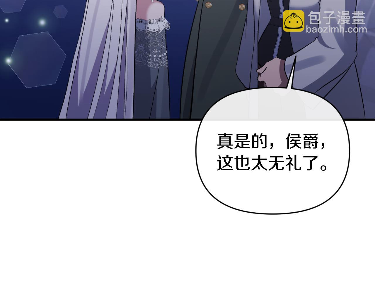 第83话 假装配合167