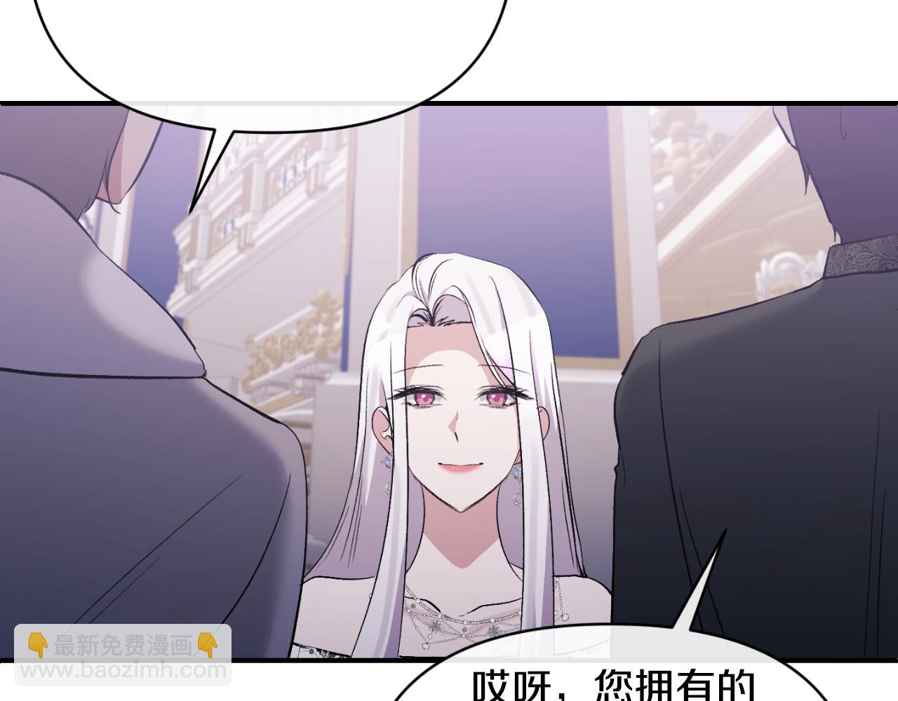 第83话 假装配合169