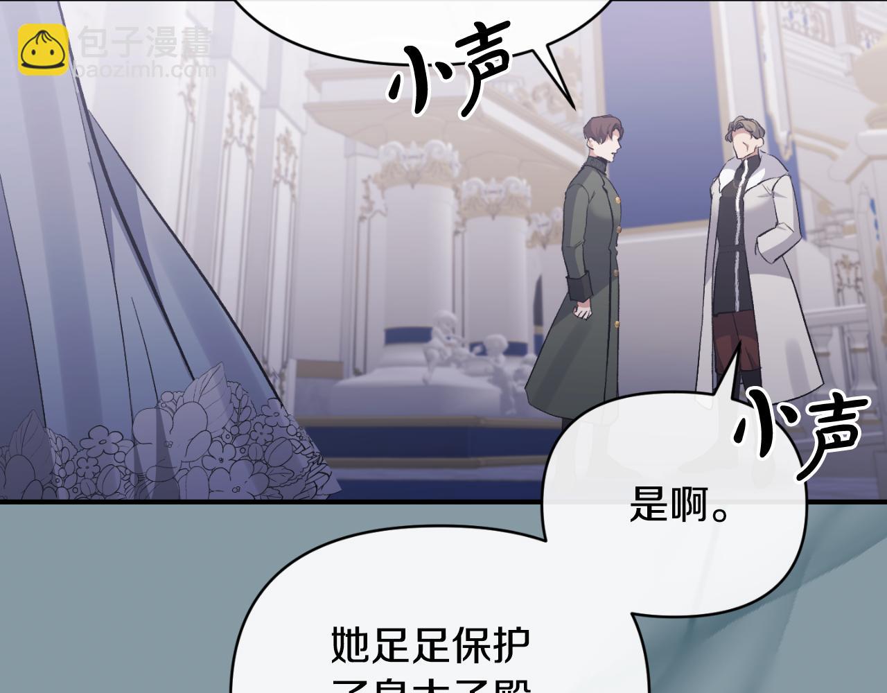 第83话 假装配合182