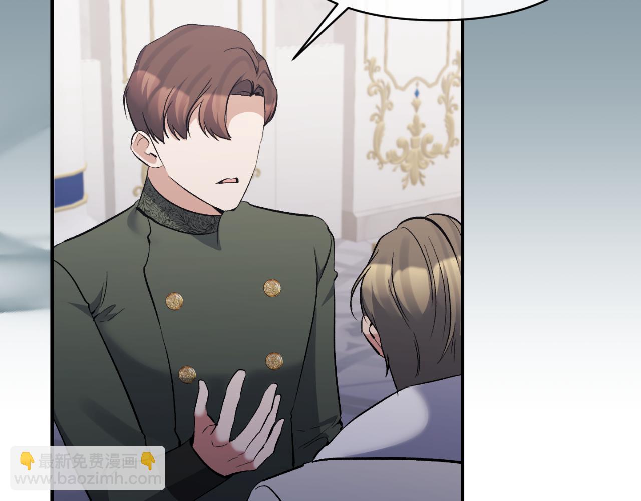 第83话 假装配合184
