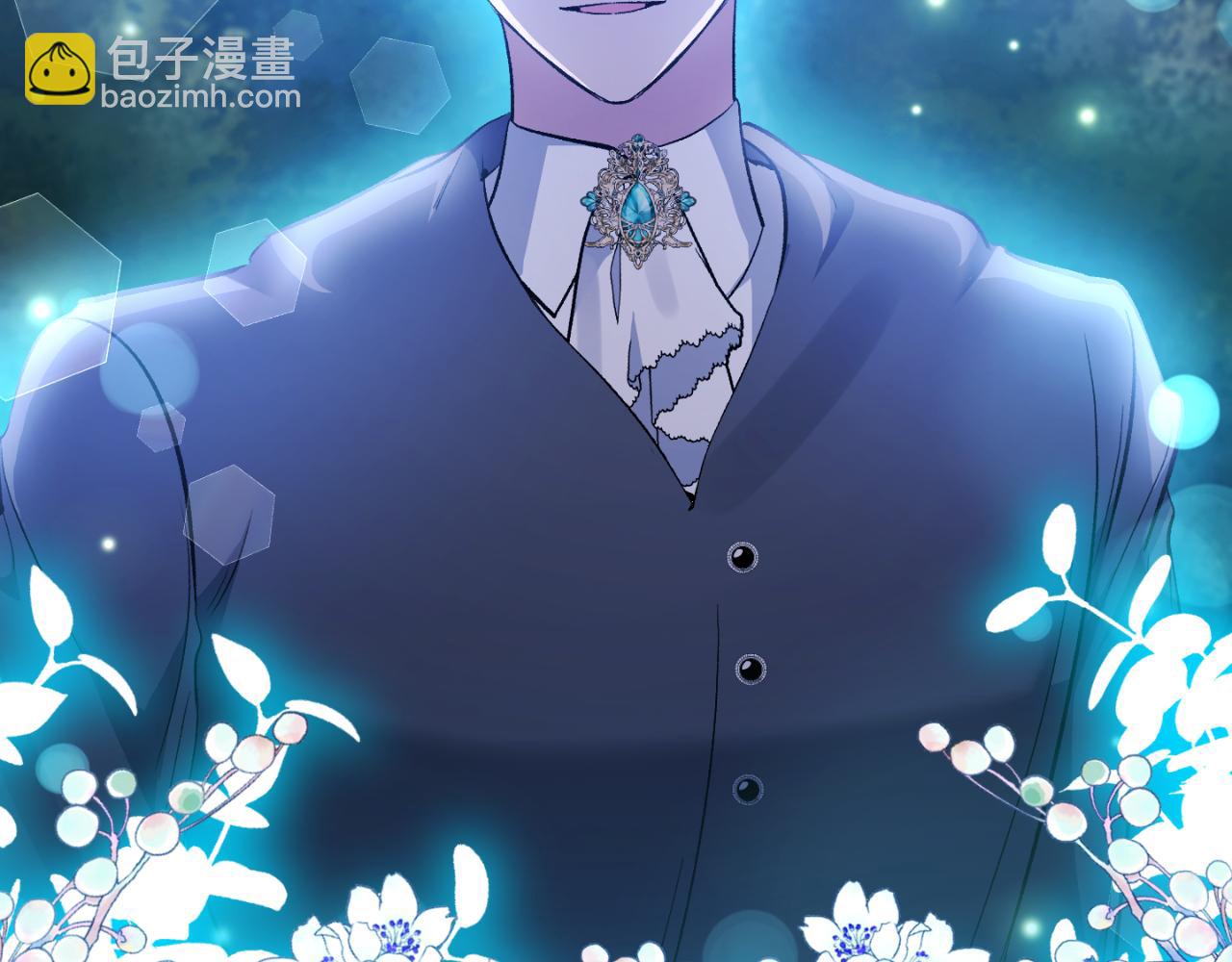 第83话 假装配合27