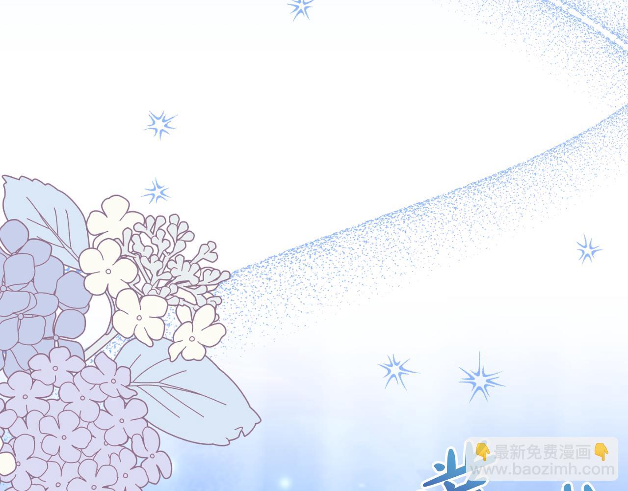 第83话 假装配合3