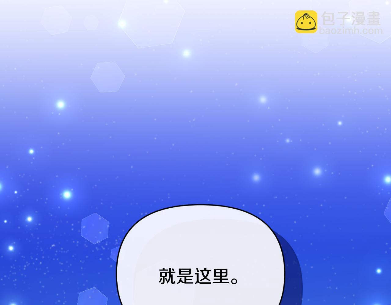 第83话 假装配合37