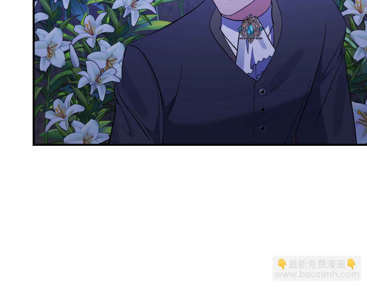 第83话 假装配合43